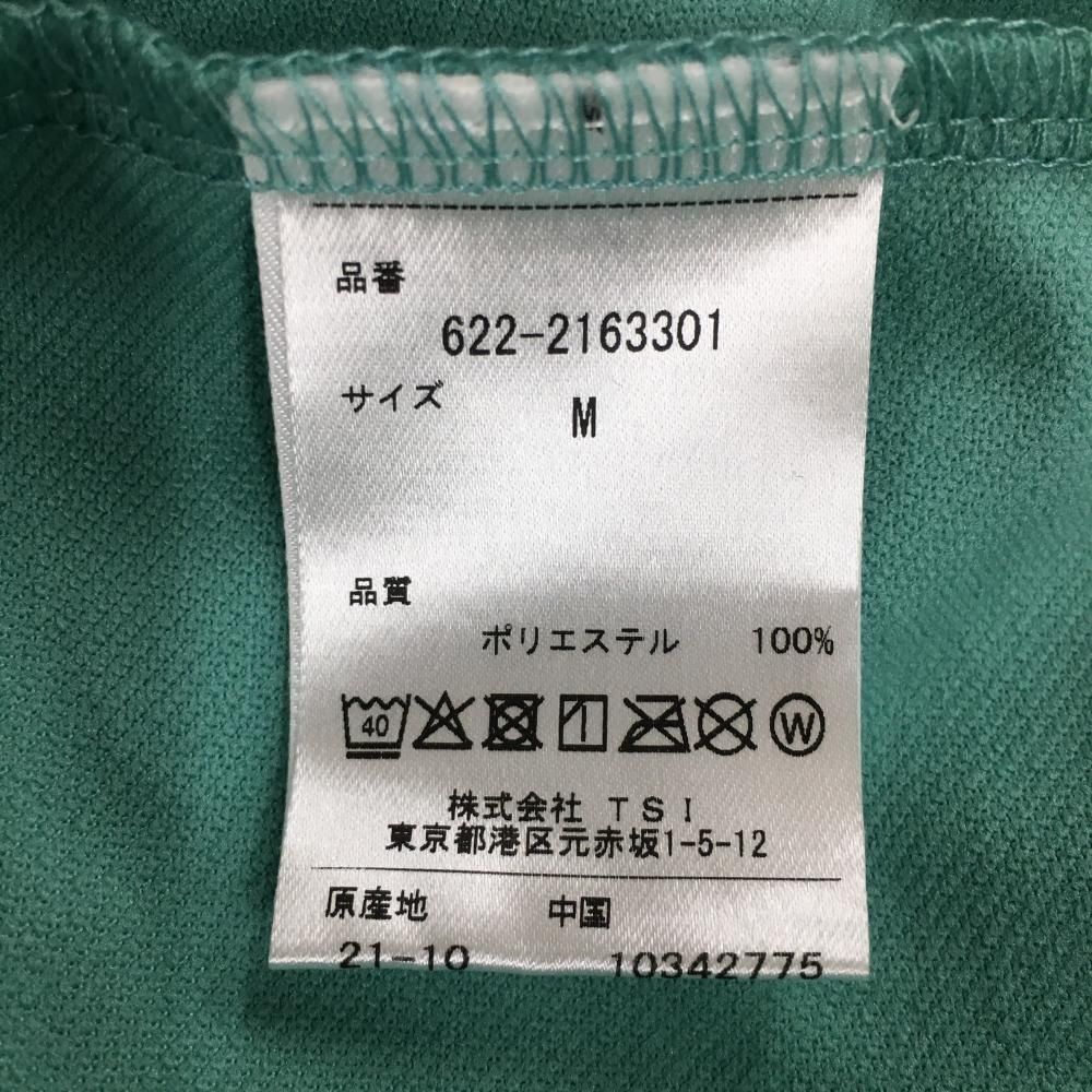 東京大学大学院 修士 アカデミックガウン Mサイズ 新領域】東京大学