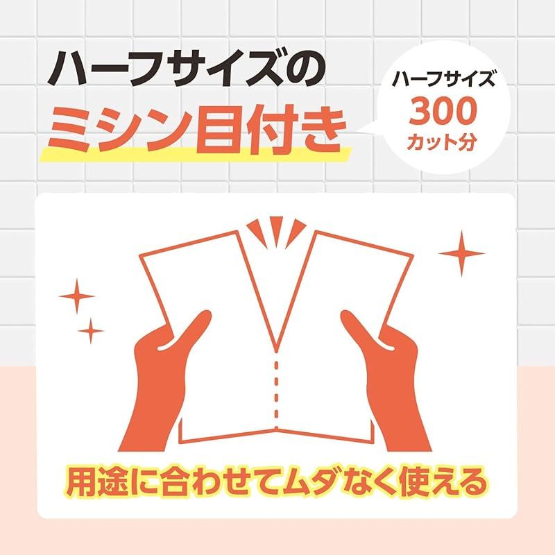スコッティファイン