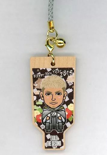 中古】ストラップ(男性) SHOKICHI(EXILE THE SECOND) 「NEW YEAR