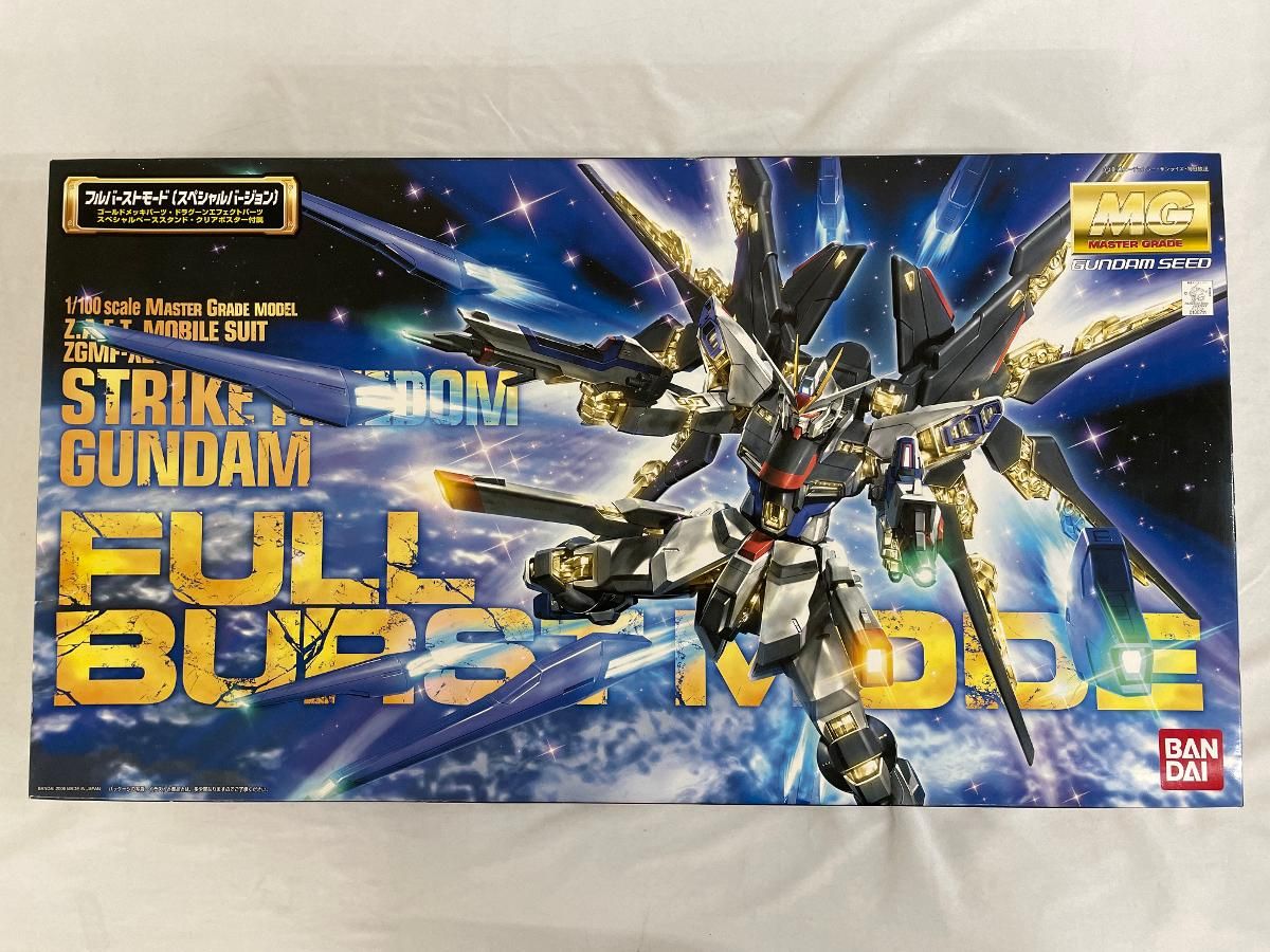 ♪ 未開封 MG 1|100 ZGMF-X20A ストライクフリーダムガンダム フルバーストモード 機動戦士ガンダムSEED DESTINY＊同梱不可
