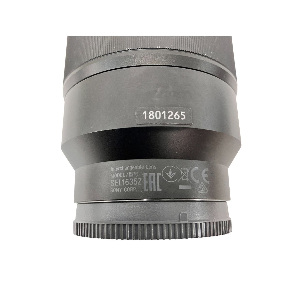 レンズ(ズーム) SONY FE 16-35mm f4 ZA SEL1635Z sn-sel1635z_1.jpg