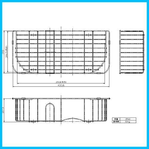 シンクまわり小物 キッチン 水切りネット 40532355 ミズキリネット Z A タカラ Zの後継品 42076216 ミズキリネット