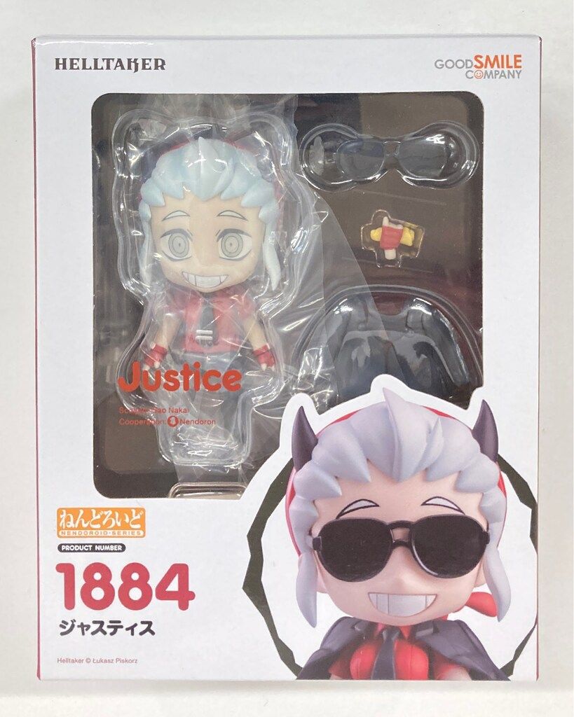 グッドスマイルカンパニー ねんどろいど ジャスティス 1884