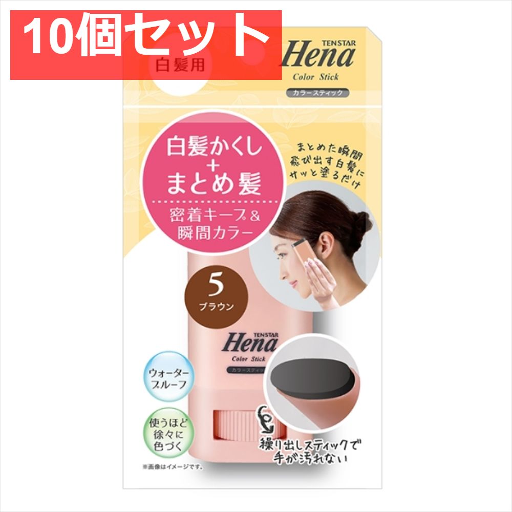 6箱】ドクターディエット サンシャイングルタチオン10x Qoo10