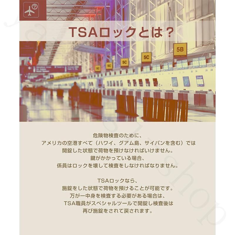 静音