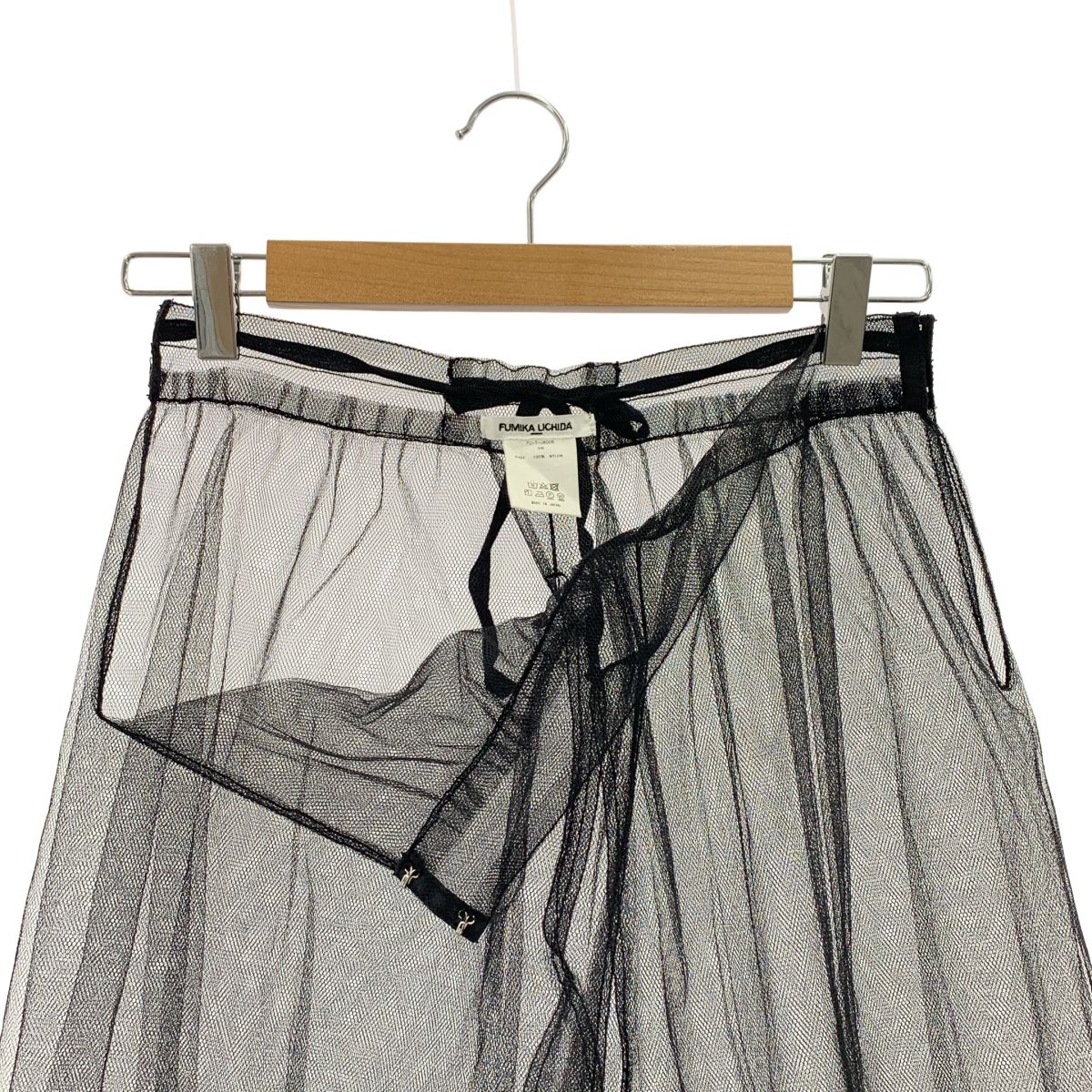 FUMIKA_UCHIDA シャーリングスカートとパンツセット　36 FUMIKA UCHIDA / フミカウチダ | TULLE DRAWERS チュール