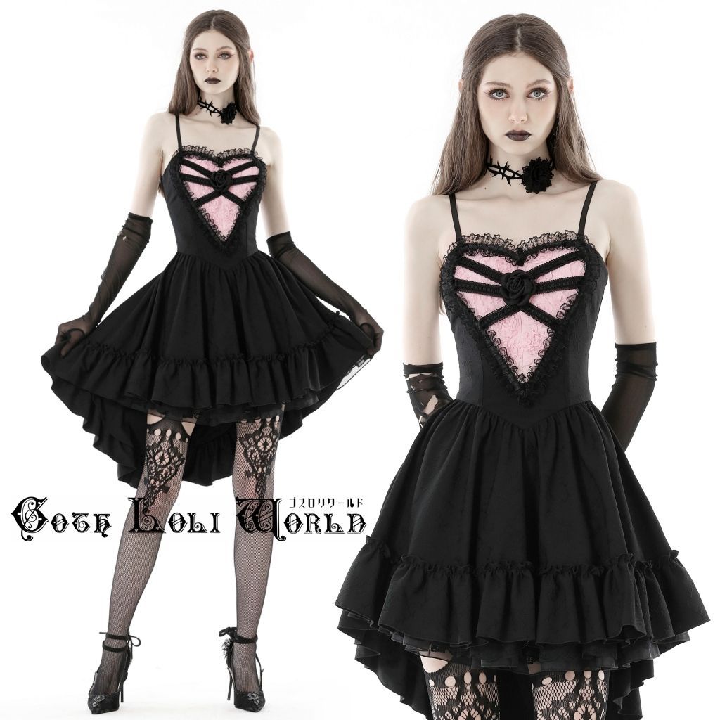 2025年最新】Belchicの人気アイテム - メルカリ Belchic スカート