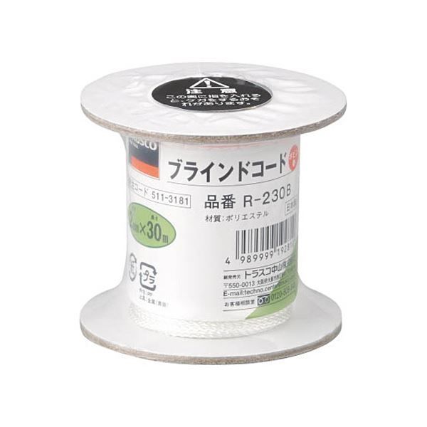 まとめ TRUSCO ブラインドコード 2mm×30m R-230B 1巻 ×5セット