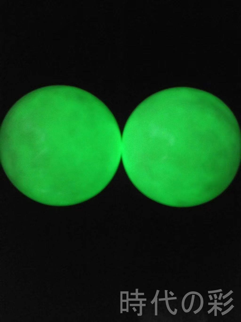 中国古美術 旧蔵 漆器 夜明珠風水置物 清代 珠玉 古玩 唐物 中国古 時代物 開運 財運 R07100120