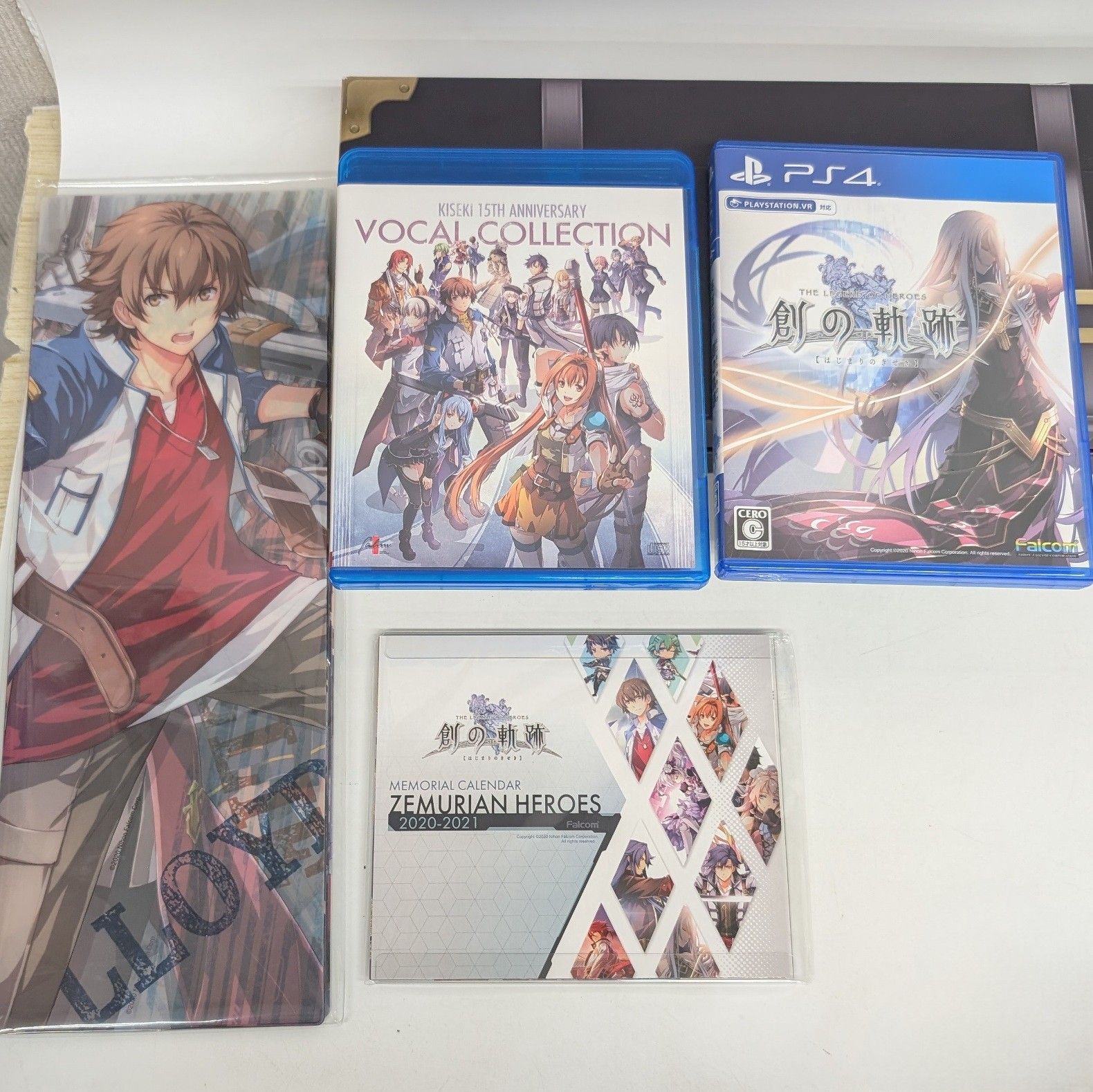 PlayStation4 - 英雄伝説 創の軌跡 PlatinumマイスターBOX PS4 店舗特典付　新品 Amazon.co.jp: 英雄伝説 創の軌跡 PlatinumマイスターBOX【初回