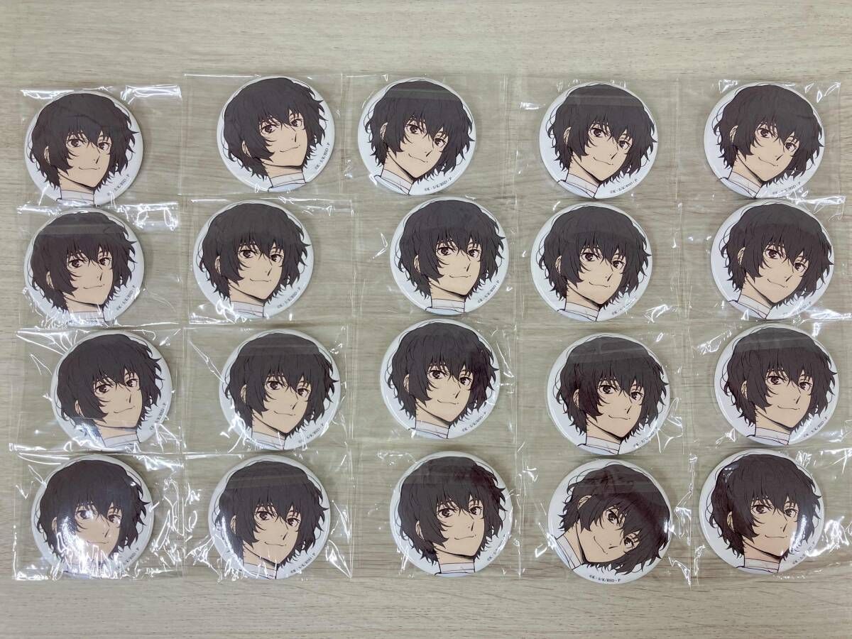 太宰治　文スト　缶バッジセット　イタバ組み100個 太宰治 文スト 缶バッジセット イタバ組み100個 文豪ストレイドッグス