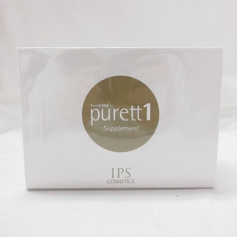 IPSコスメティックス ピュレットワン 2箱セット IPSコスメティックス 