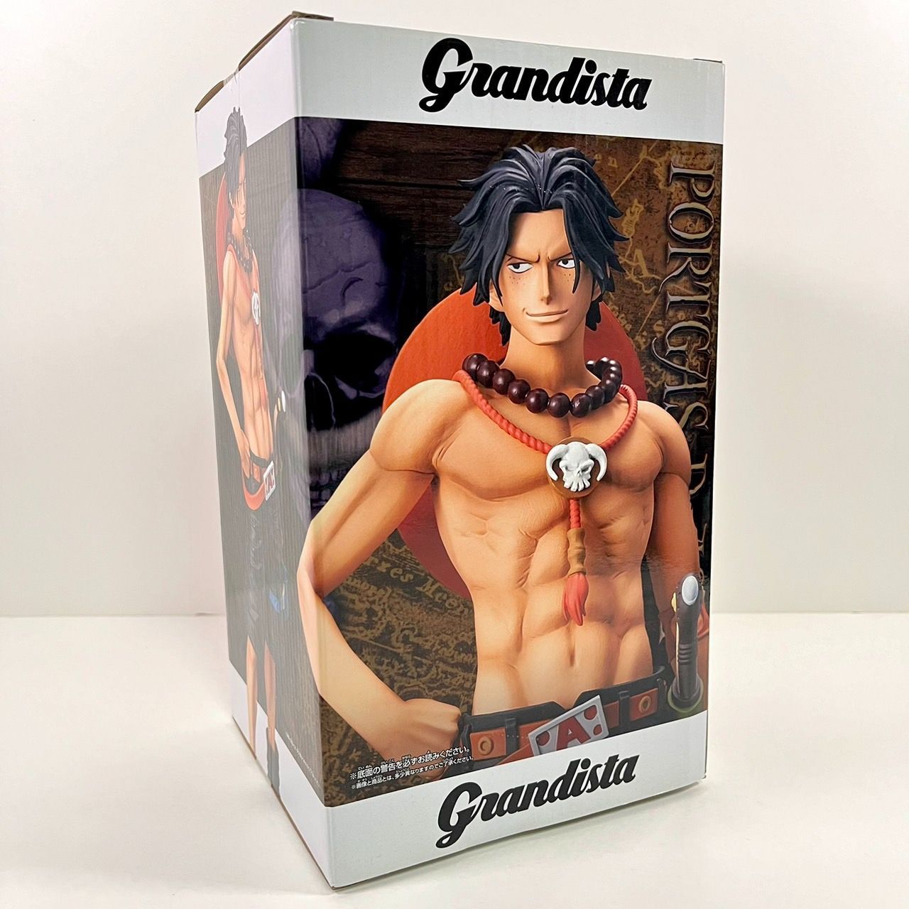 【最安まとめ売り】ワンピースGrandista エース 21個② Amazon.co.jp: バンプレスト ワンピース Grandista-THE