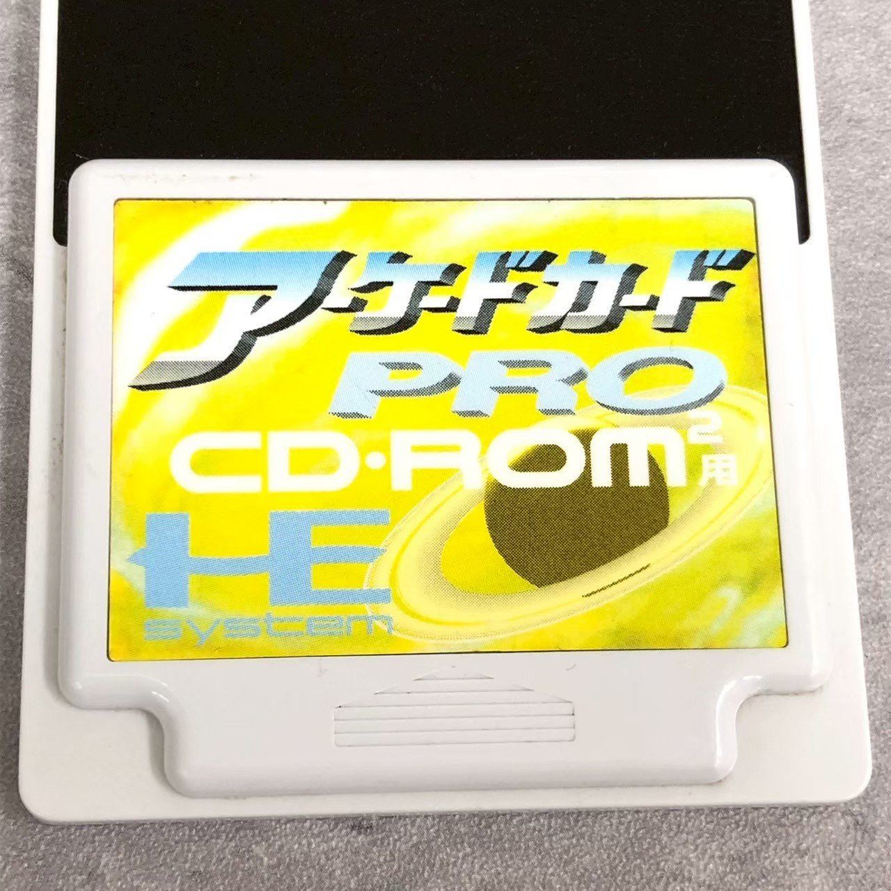 アーケードカードPRO