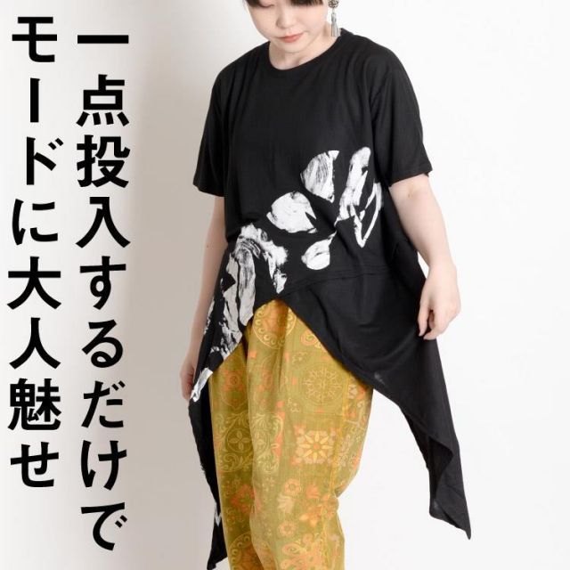 Tシャツ レディース 半袖 カットソー 大きいサイズ 半袖Tシャツ