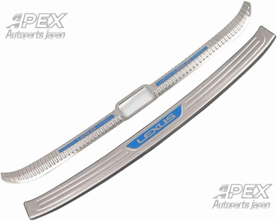 レクサス ラゲッジステップカバー アウトサイド トランクガードプロテクター 内側 LEXUS 10系 ES300h ステンレス 2P