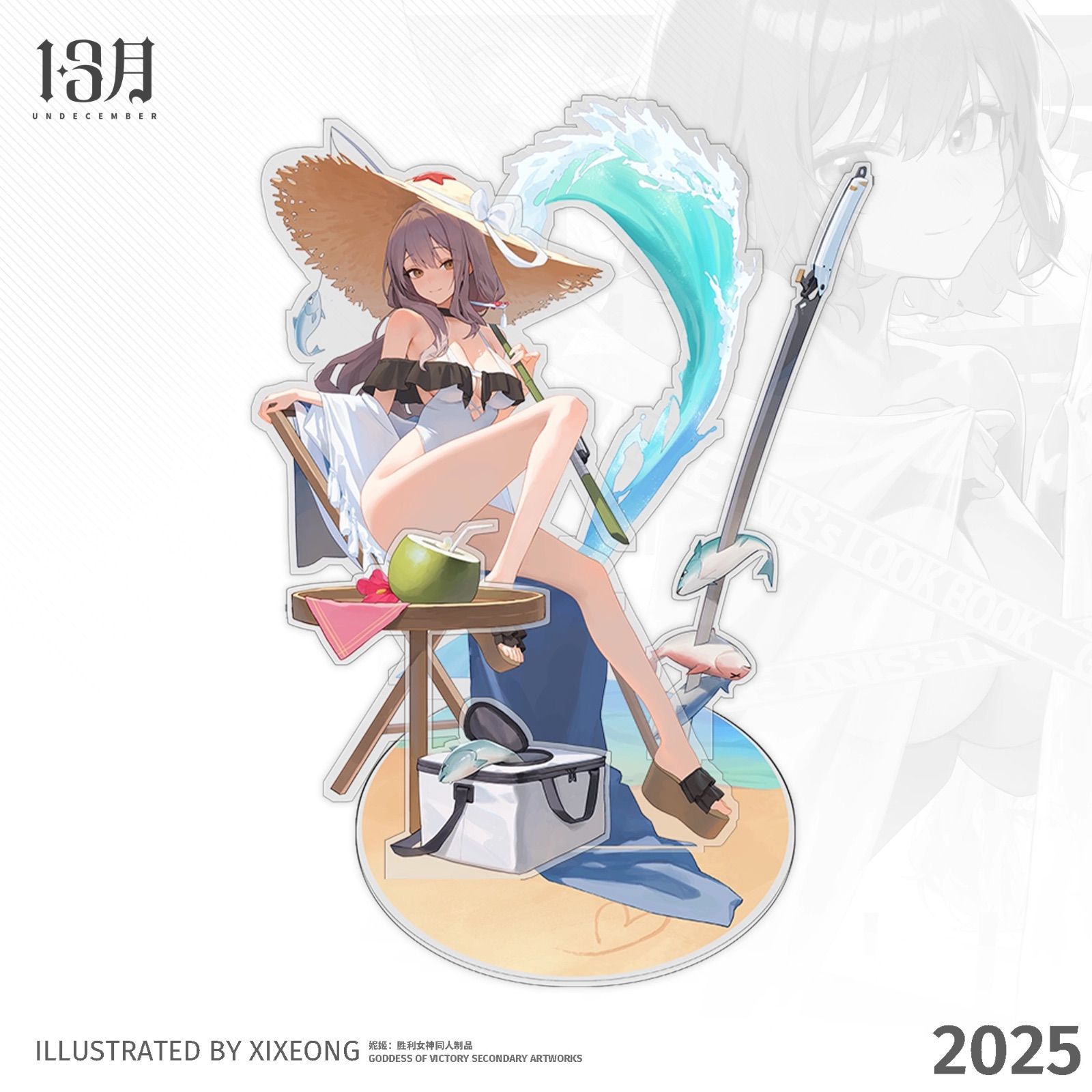 単品ページ」勝利の女神 NIKKE C105 C104 ドロシー花嫁Ver