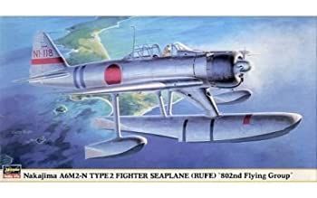ハセガワ1/48「二式水戦」完成品 帝国海軍 二式水上戦闘機 (ハセガワ1/48)＞ 飛行機プラモデル製作