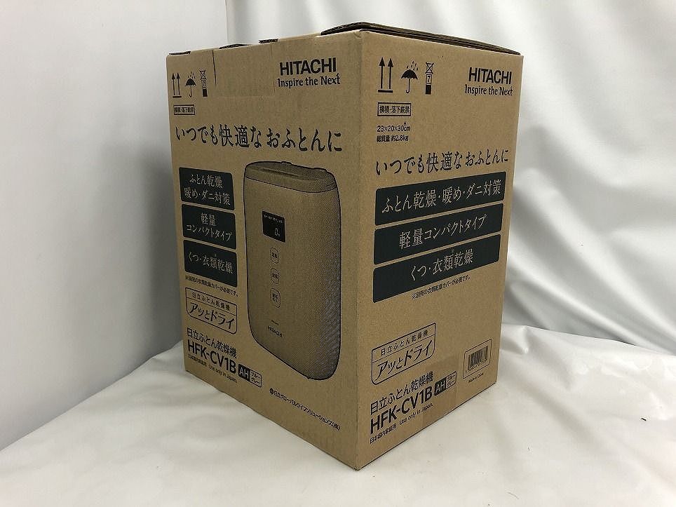 2025年製 ブルーグレー