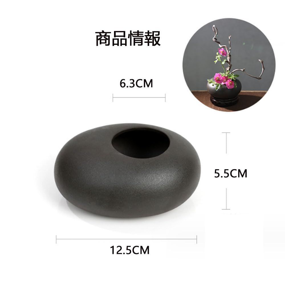 花器 水盤 KuFuccj R 1個入り花器 陶器 セラミック花瓶フラワー