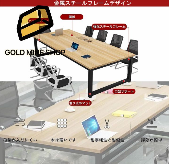 パソコンデスク pc机