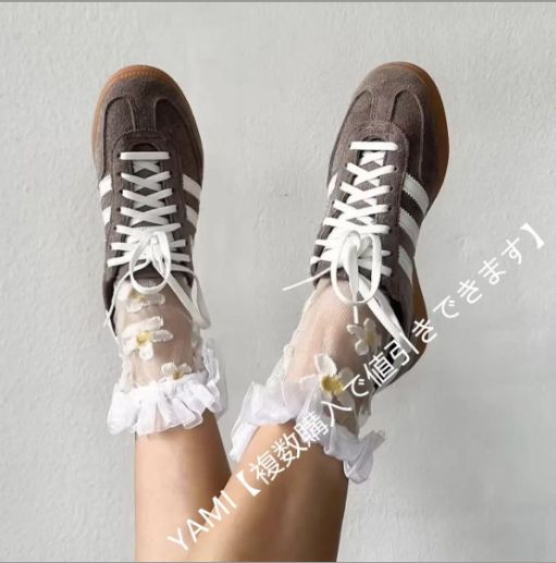 SPEZIAL