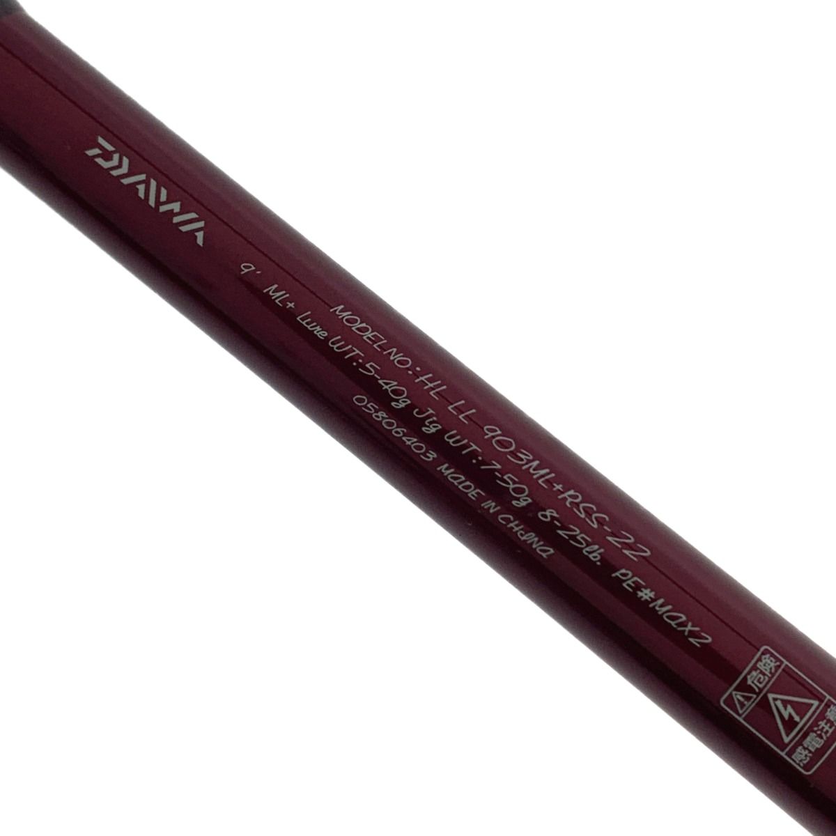 ▽▽DAIWA ダイワ HEARTLAND ハートランド リベラリスト 903ML+