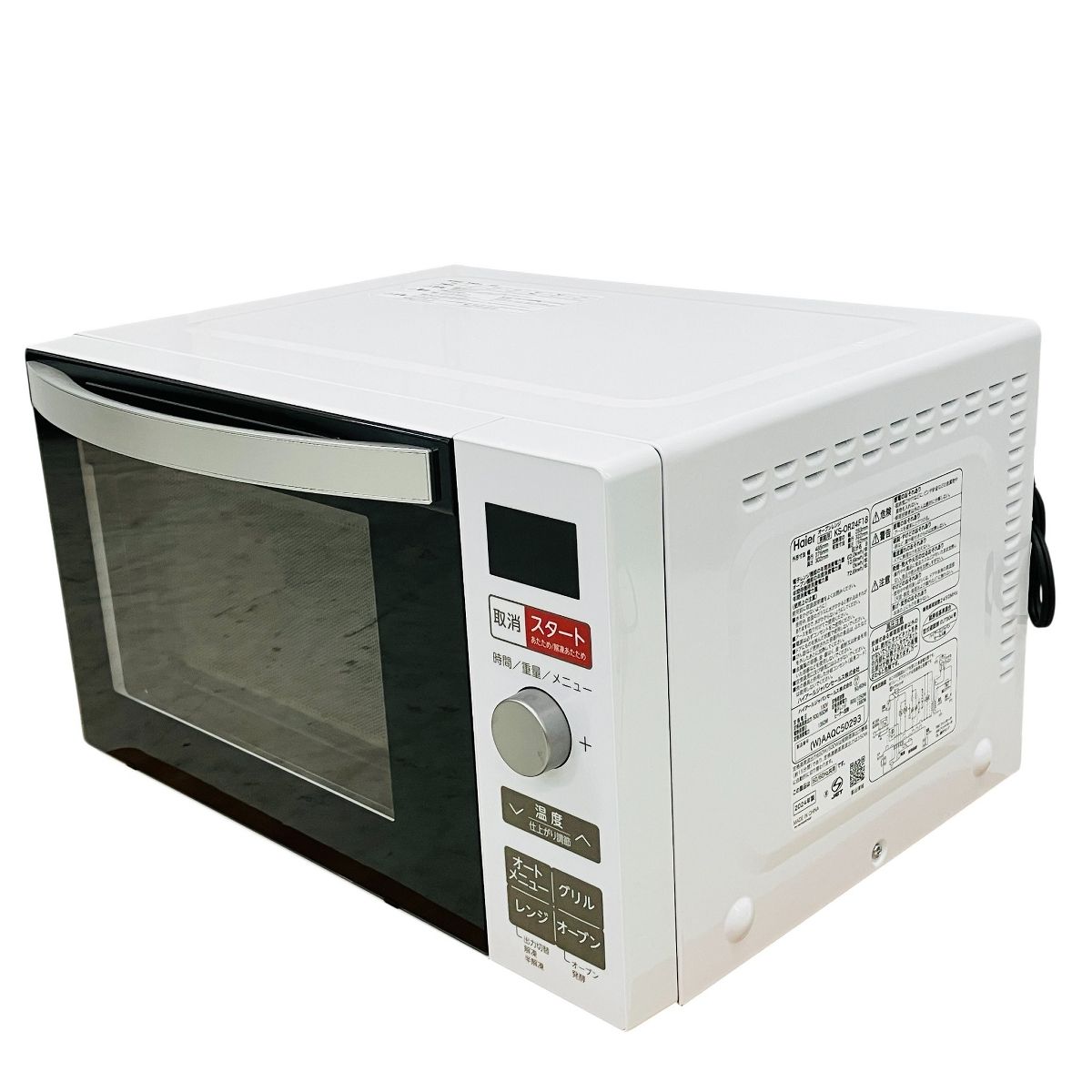 Haier ハイアール オーブンレンジ KS-OR24F18 2025年 C10533786 WWW_KANDAIZUMI_COM