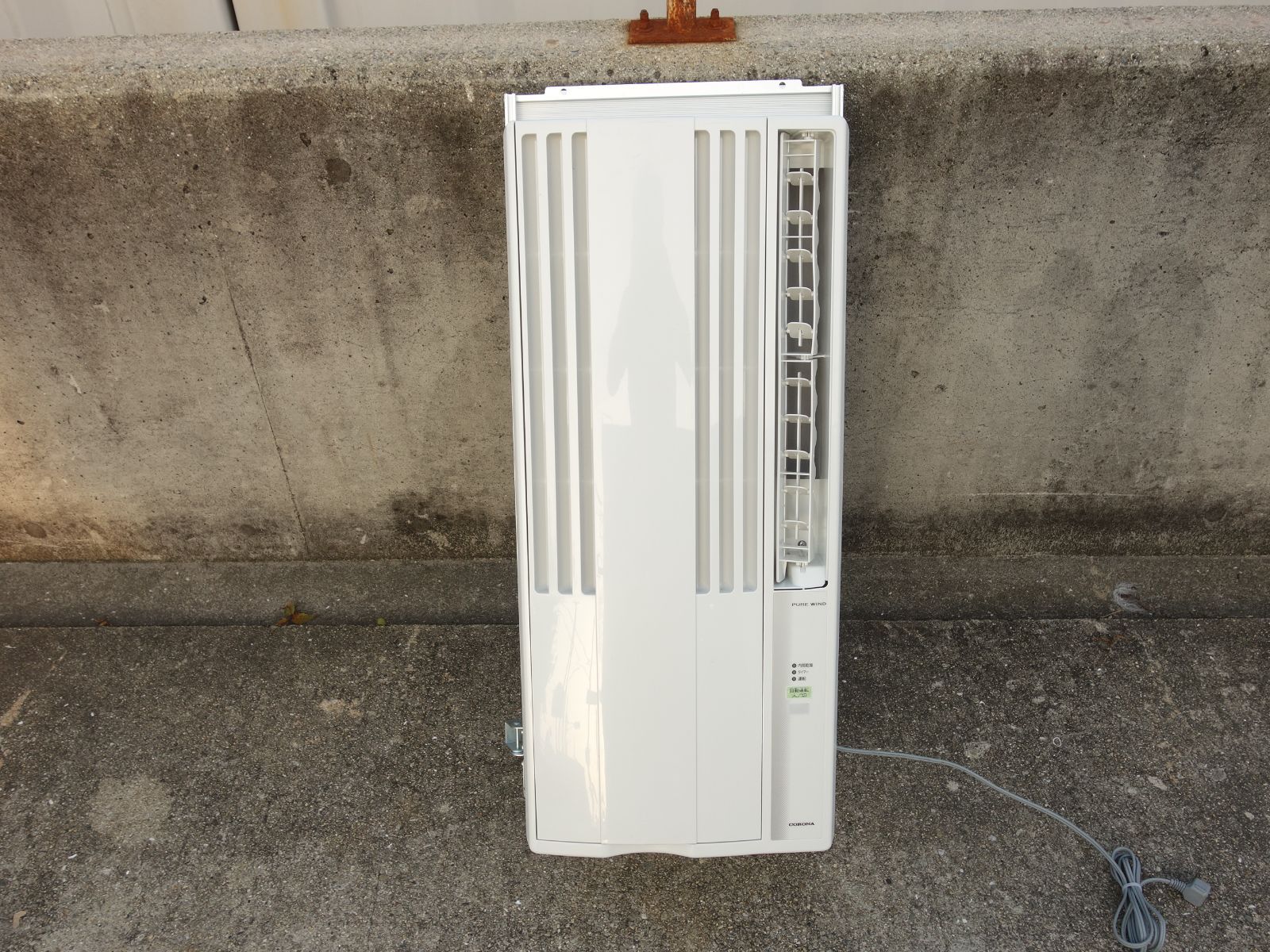 1.4|1.6kw