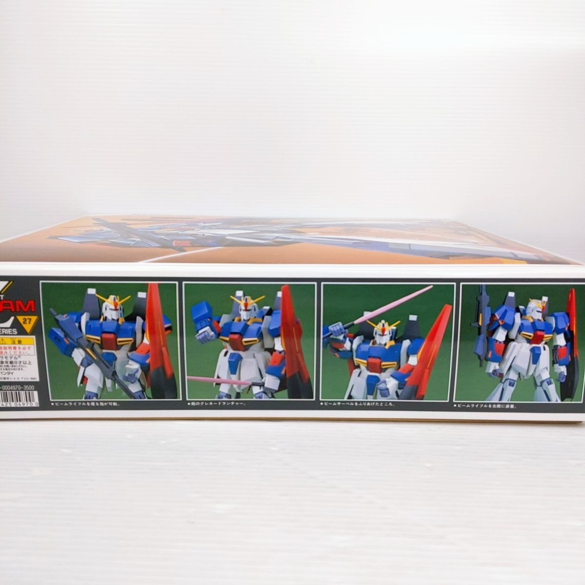 未組立品】ガンプラ 1:60 ビッグスケール MSZ-006 ゼータガンダム 旧
