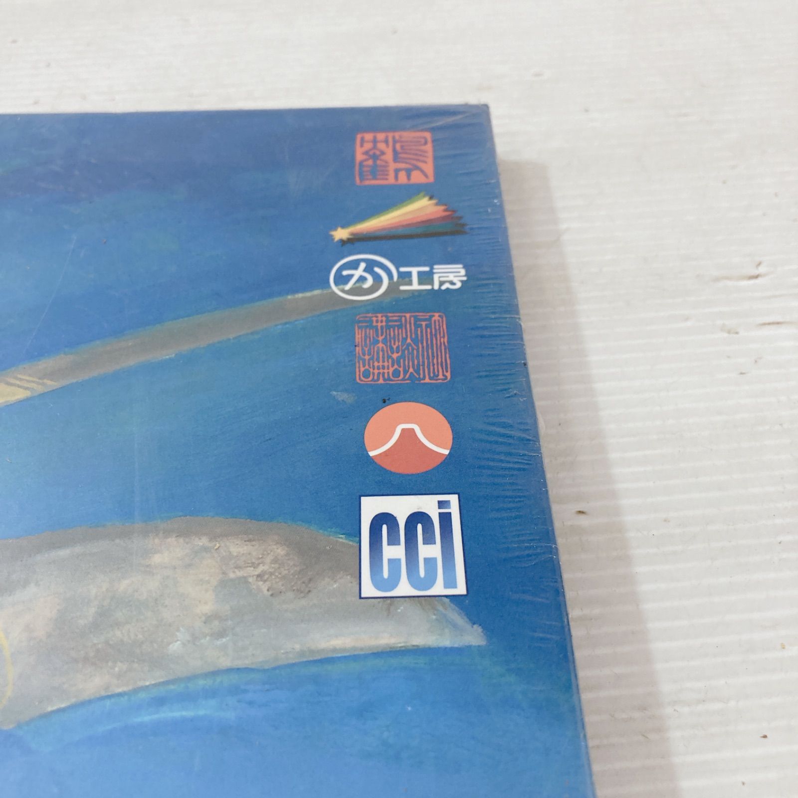 画集