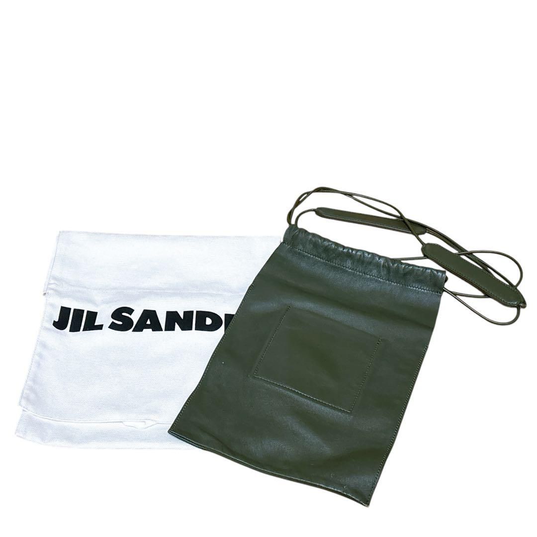 美品 ジルサンダー JIL SANDER レザー 巾着 バッグ ドロー