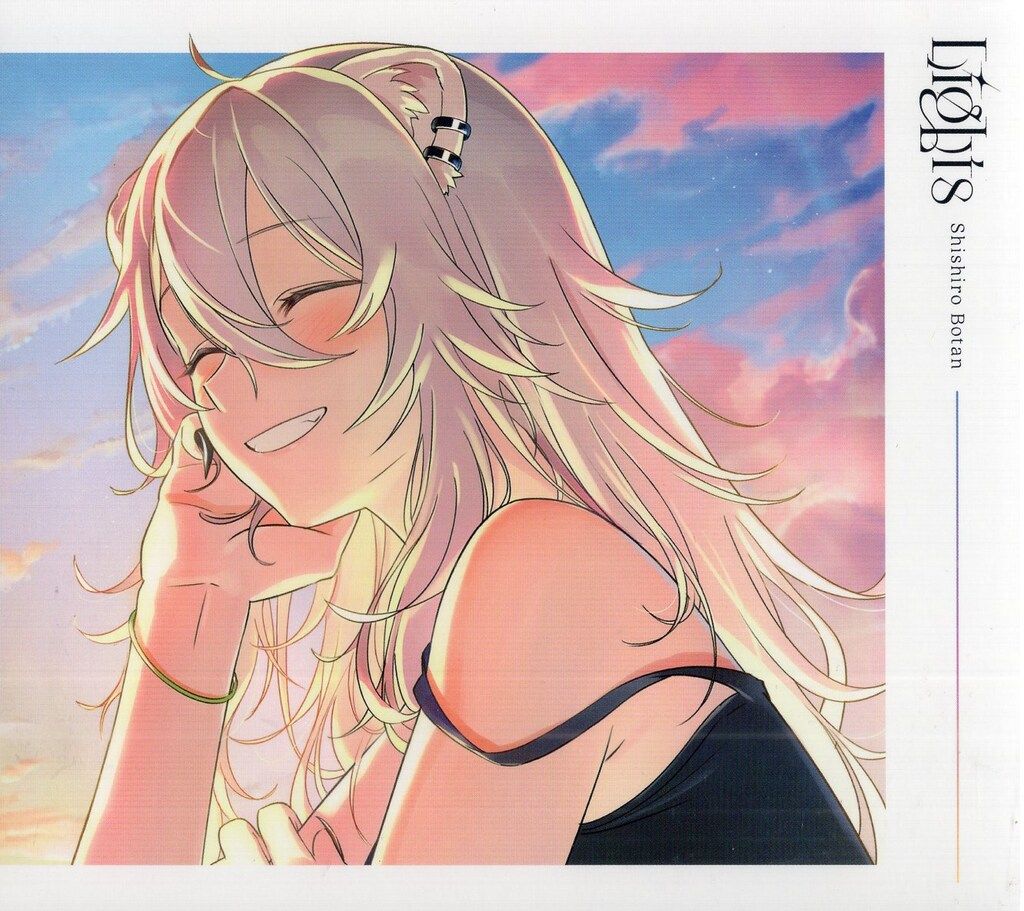 アイドルコロシアム ザ・バトルヒロイントーナメント1st S [DVD]