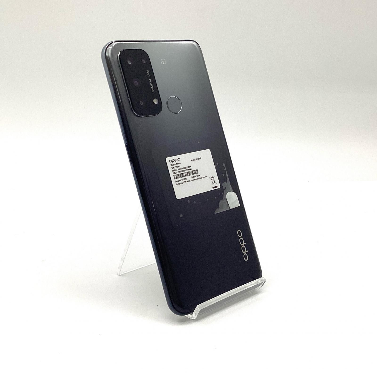 SONY Xperia 1 IV 256GB パープル docomo版 SONY Xperia 1 IV 256GB パープル docomo版