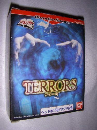 【】テラーズ 初回限定版 WS 【ワンダースワン】