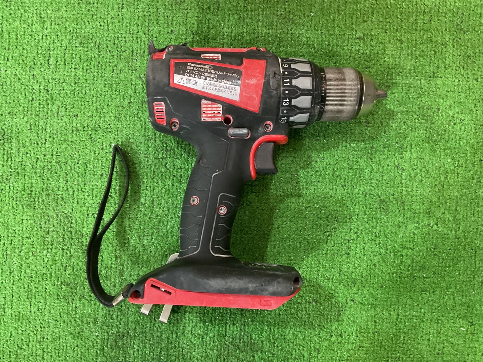 ハウスBM ハンマーコアドリル HCB (ボディ) HCB-50 d2ldlup