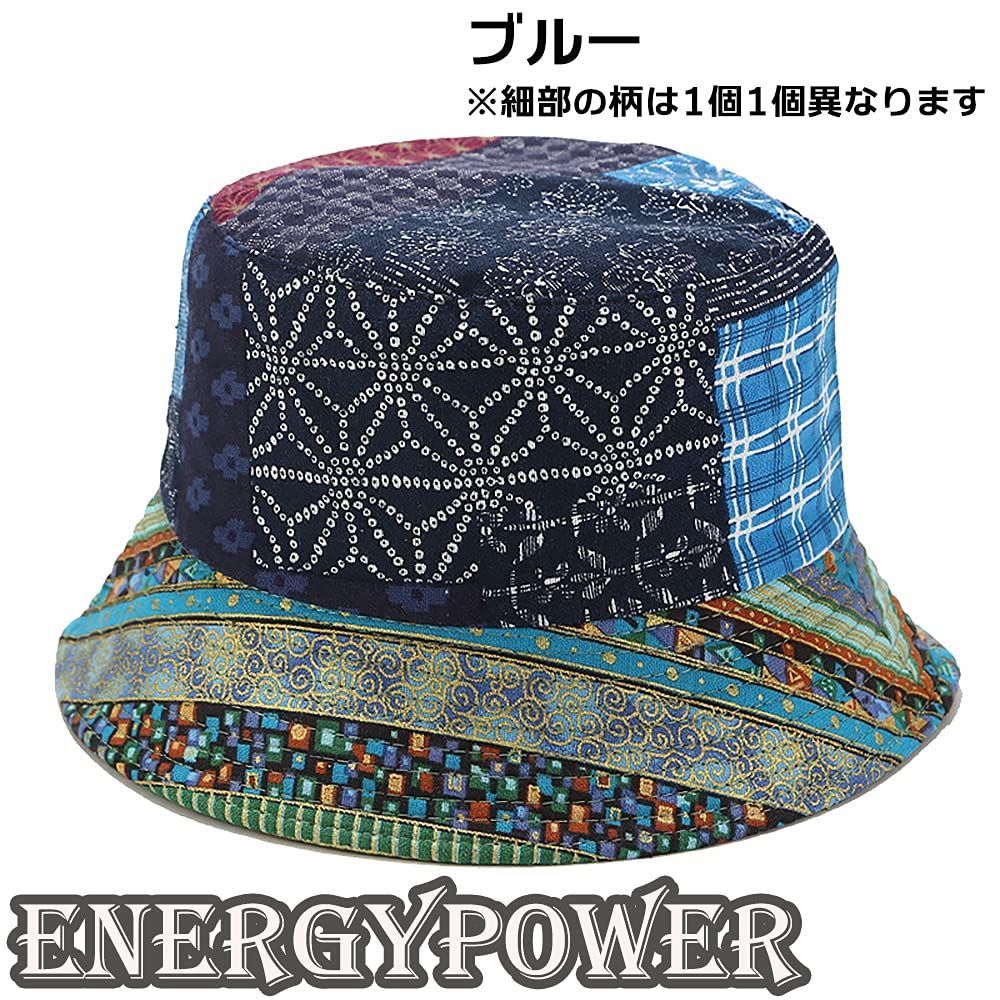 リバーシブル ストリート