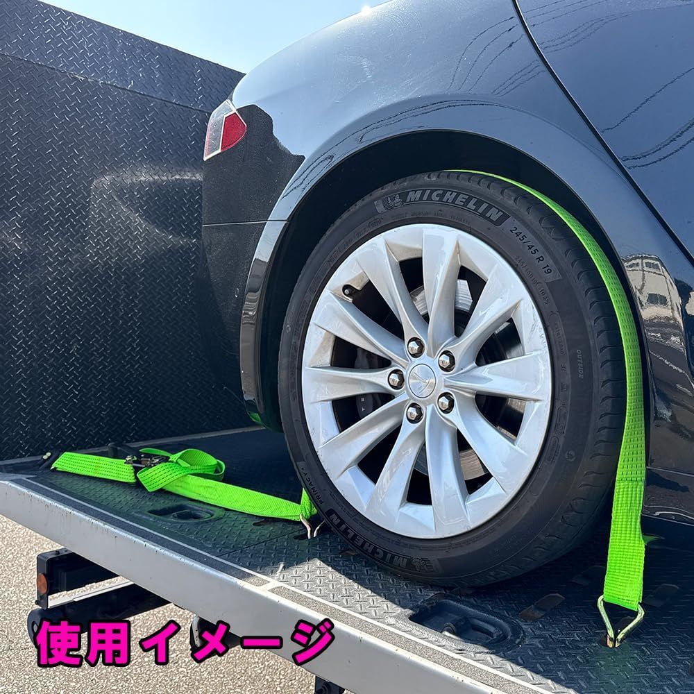 タイヤ