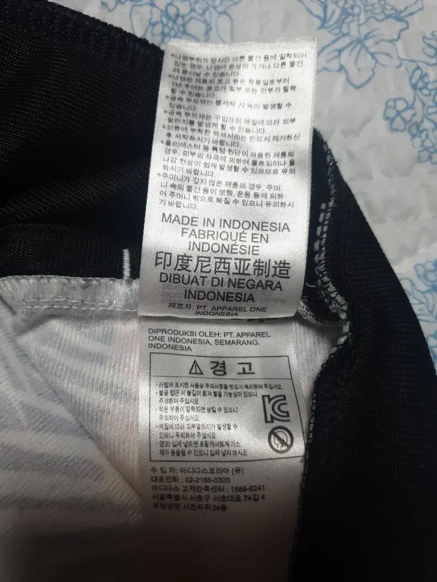 アディダス オリジナルス