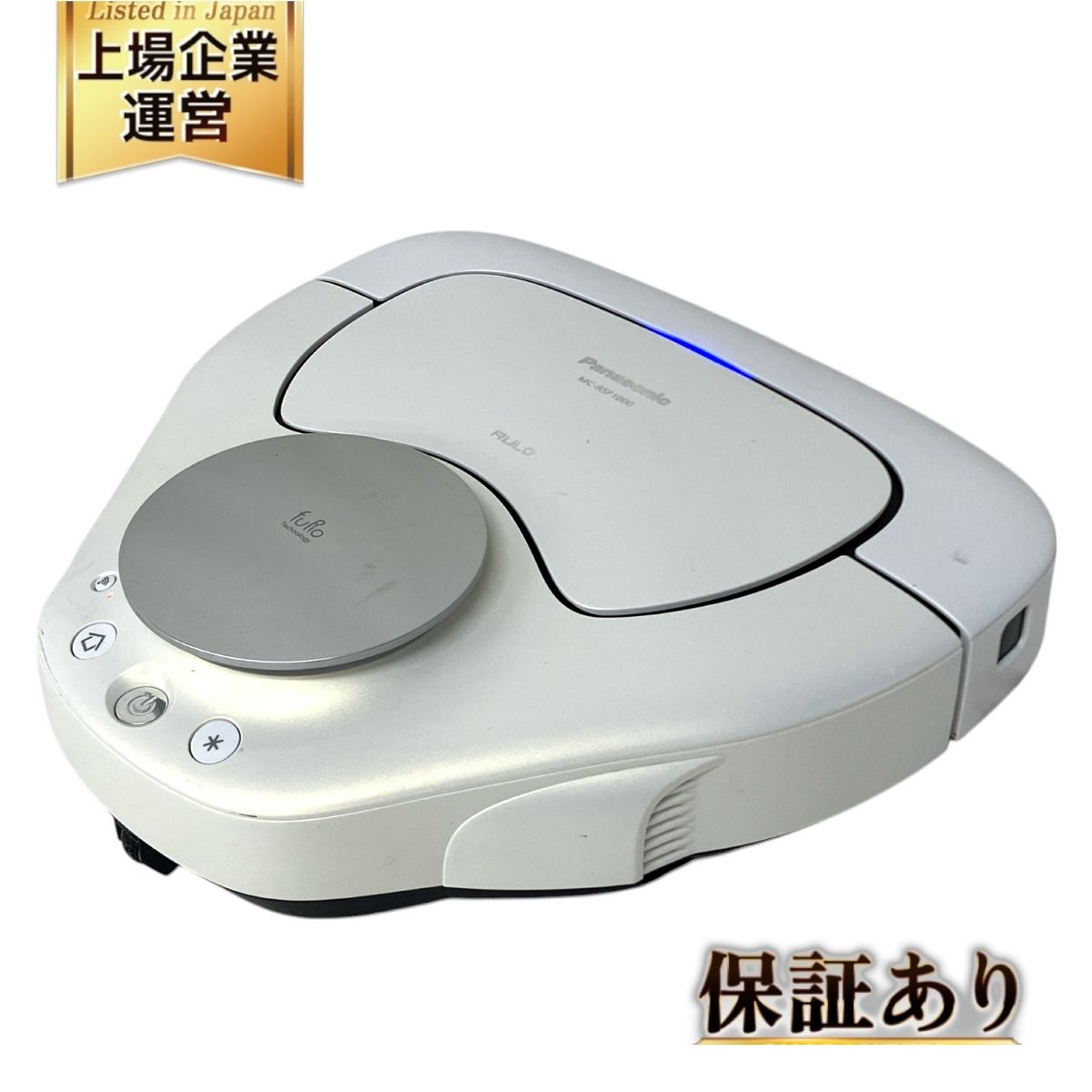 Panasonic パナソニック RULO ルーロ クリアランス MC-RSF1000-W