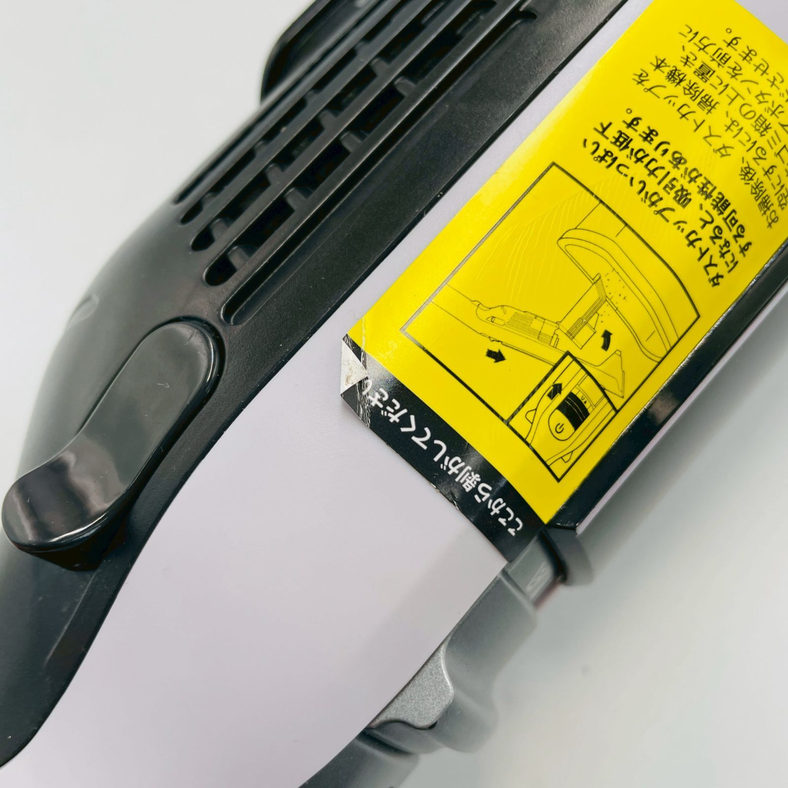 動作テスト:標準モード21分稼働】 shark （型番：CS300JWH）本体