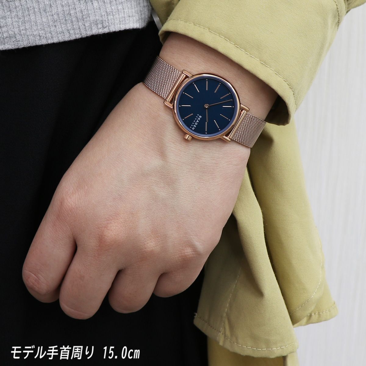 SKAGEN スカーゲン SKW2837 ネイビー ローズゴールド ピンクゴールド