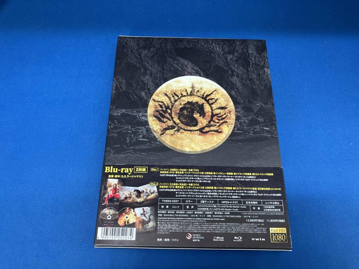 バーフバリ 伝説誕生 王の凱旋 完全版 ブルーレイBOX 初回 版 Blu ray Disc