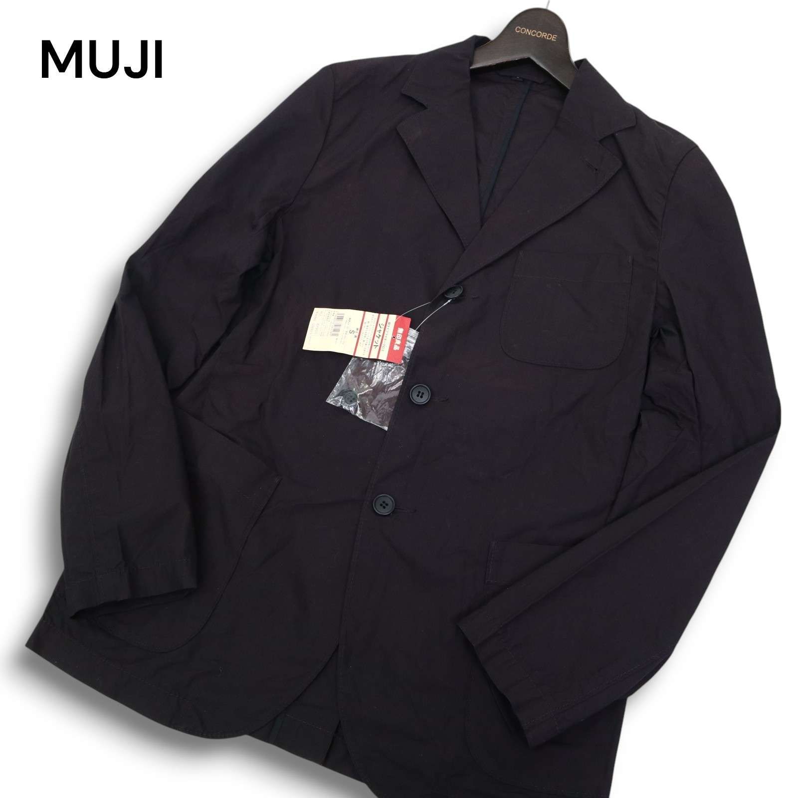 新品 未使用】 MUJI 無印良品 通年 綿 タイプライター クロス 