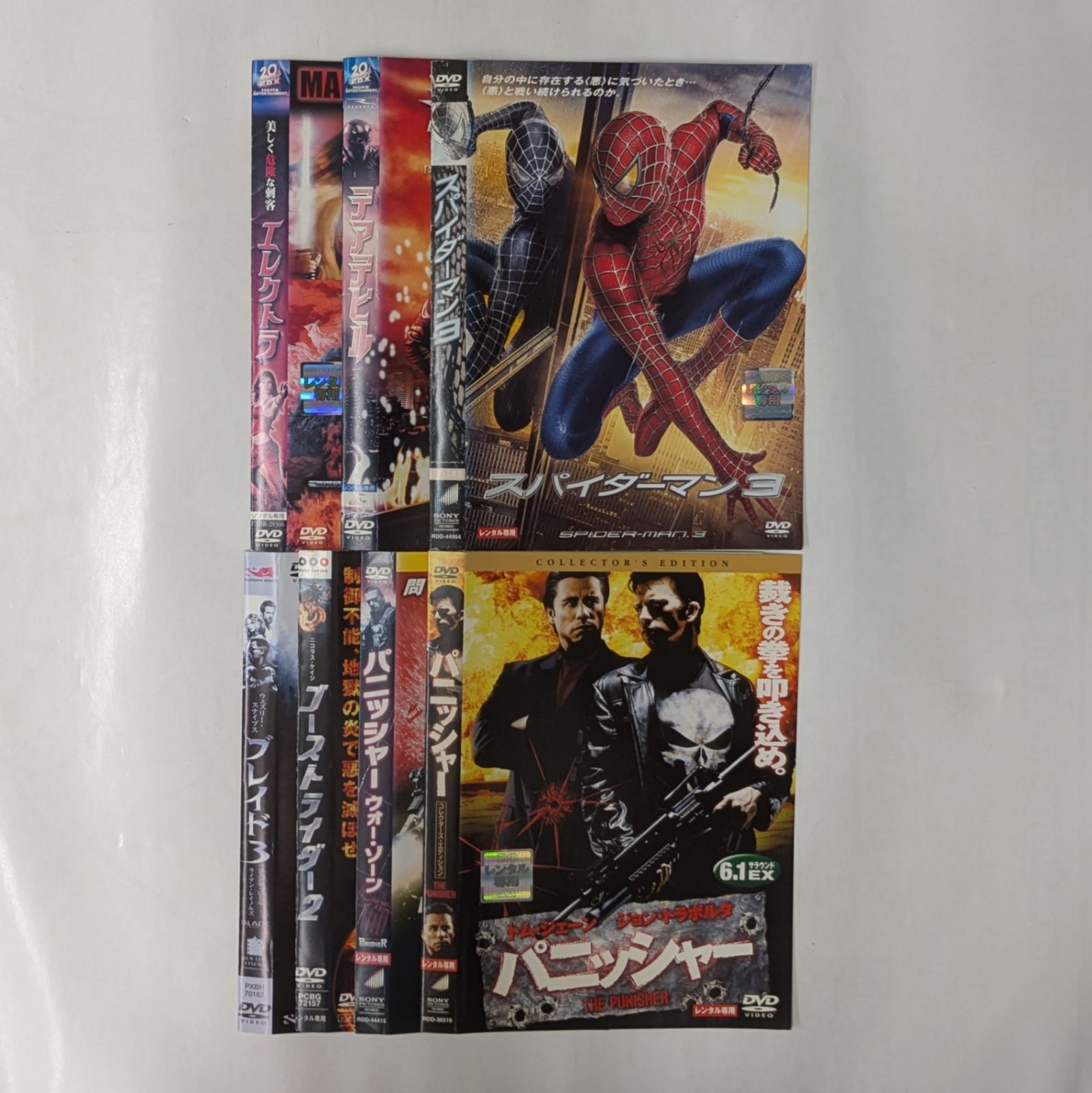 MARVEL マーベル ウキウキセット④ 【レンタル落ち】 - メルカリ