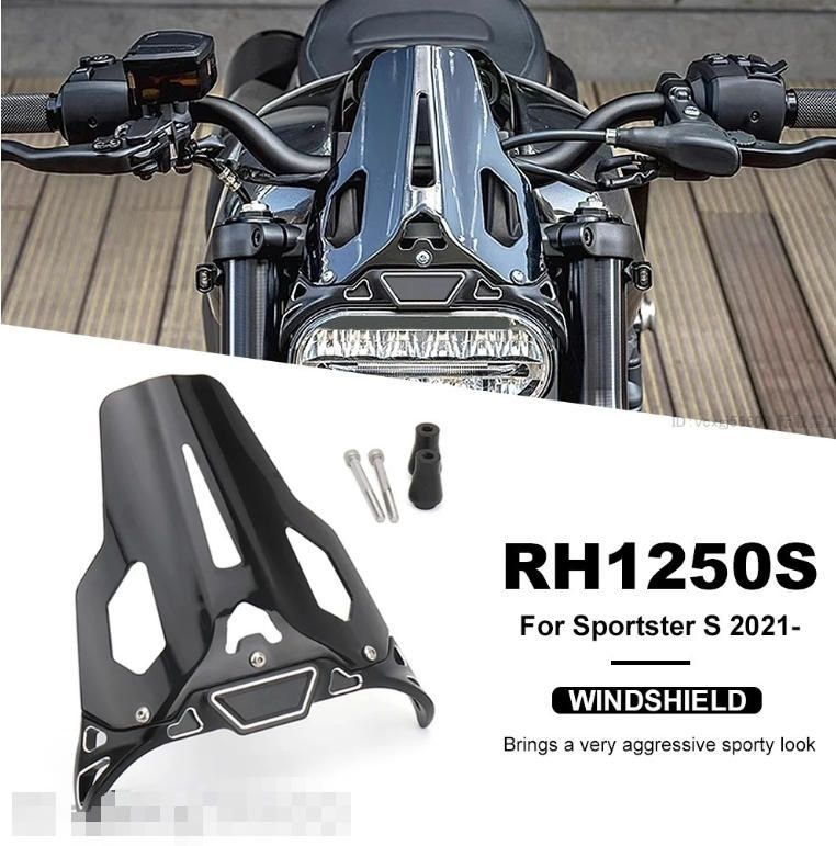 フロントガラス ウインドブレーカー デフレクター シールド Harley ハーレー RH1250S スポーツスターS 2021-2025 プラスチック
