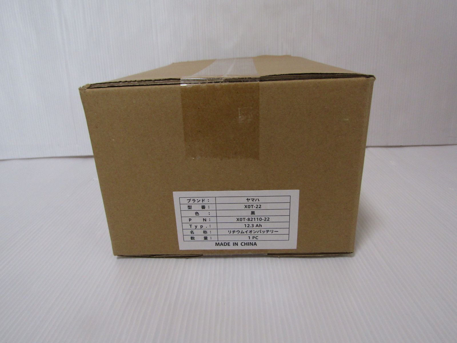 A1581 ヤマハ リチウムイオン X0T-82110-22 XOT-22 12.3A