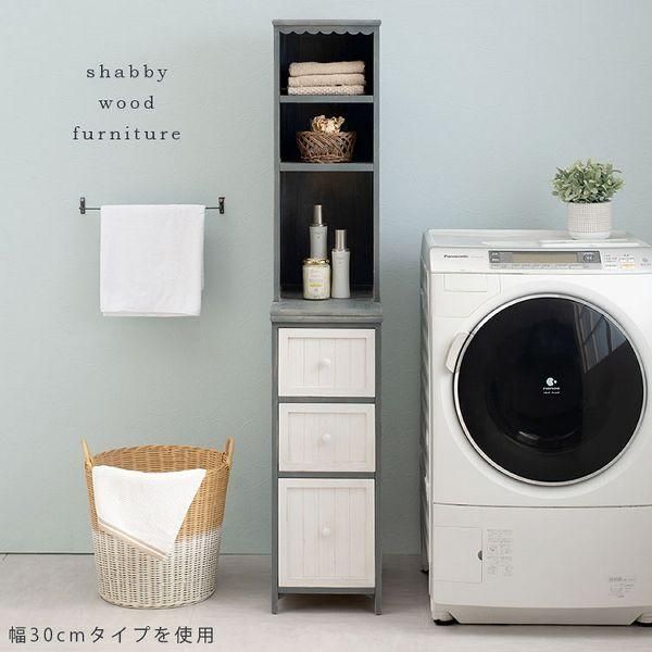 おしゃれ アンティーク