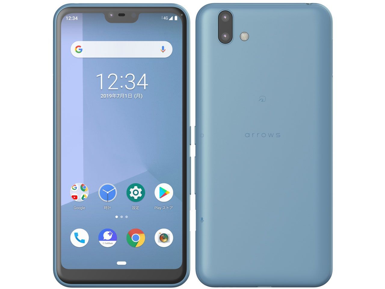 arrows U SoftBank ブルー 3台まとめ ほぼ新品 arrows U ブルー SoftBank arrows U」速攻レビュー、5