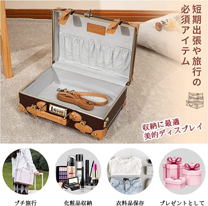 urecity 2024 ダイヤルロック式 トランクケース おしゃれ 超軽量